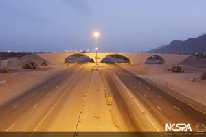 Guinness Book of World Records soil-steel structure overpass structural plate bridge